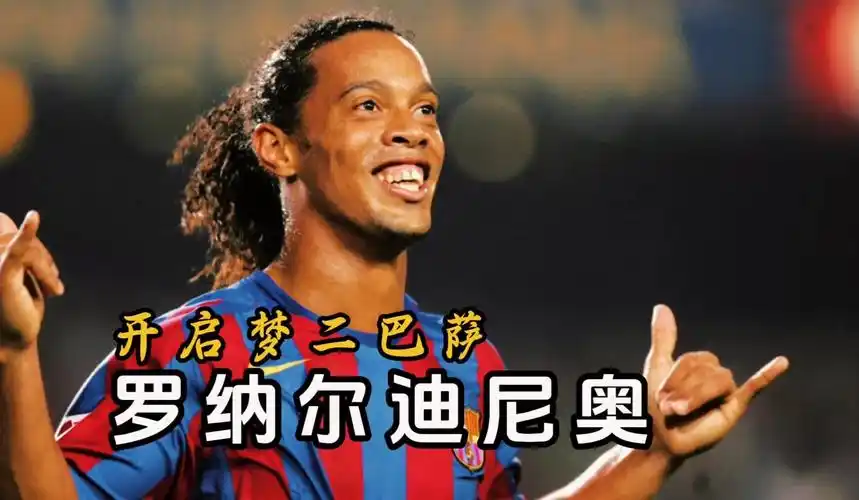 发起